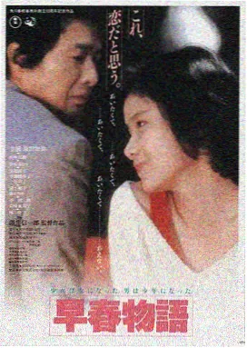 米奇影视盒LOGO